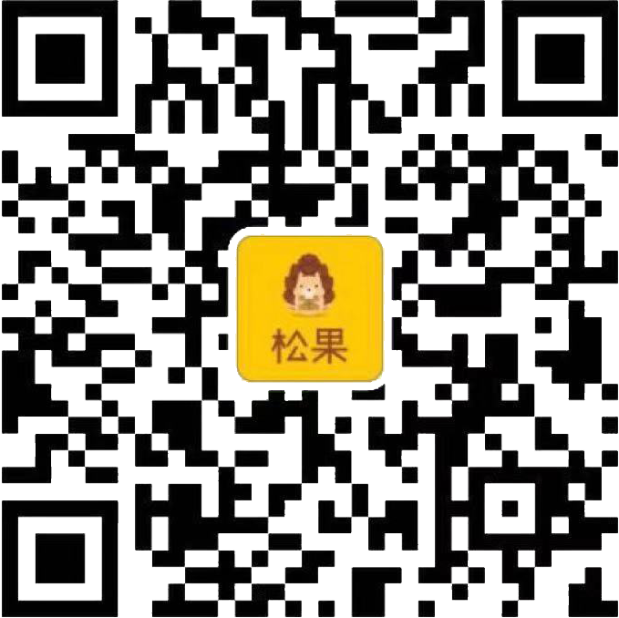 wechat service